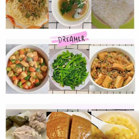 富海儒林幼儿园2023年秋季学期第12周美食预告