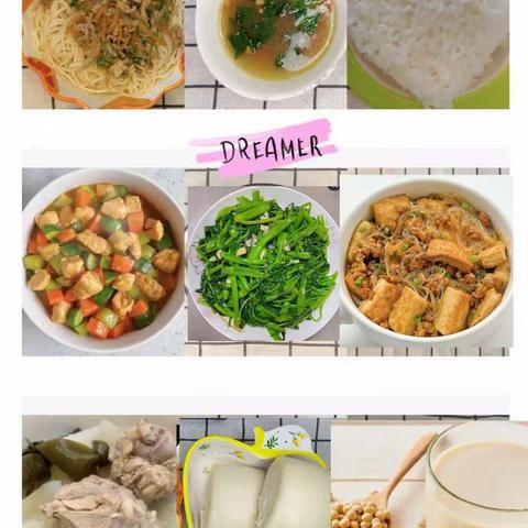 富海儒林幼儿园2023年秋季学期第16周美食预告