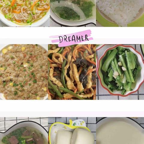 2023年秋季学期富海儒林幼儿园第18周伙食预告