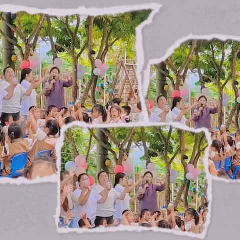 贝贝幼儿园 “童心飞扬、粽享六一”