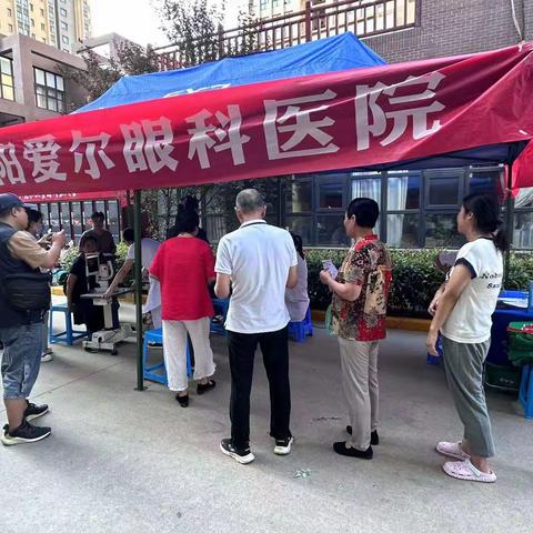 健康义诊进社区 便民服务暖人心