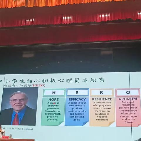 笃行勤学，躬行实践—海口中学2025年美术组暑期培训