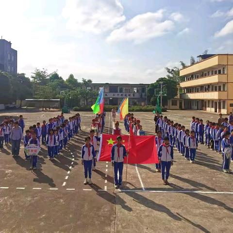 展运动风采 现拼搏精神——港南区湛江镇金洲小学成功举办第七届校运会