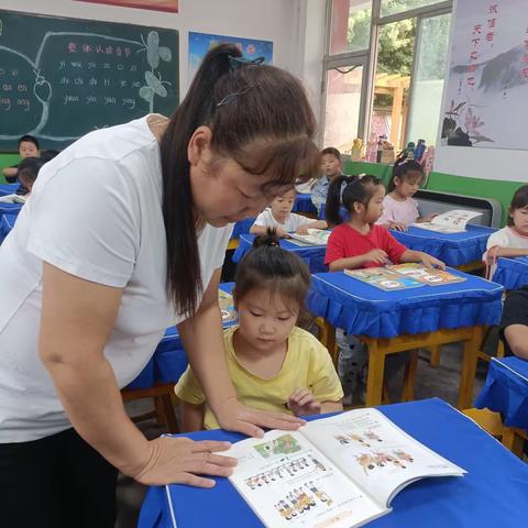 课后服务显特色 精彩纷呈助成长——北王力中心幼儿园小学部课后服务