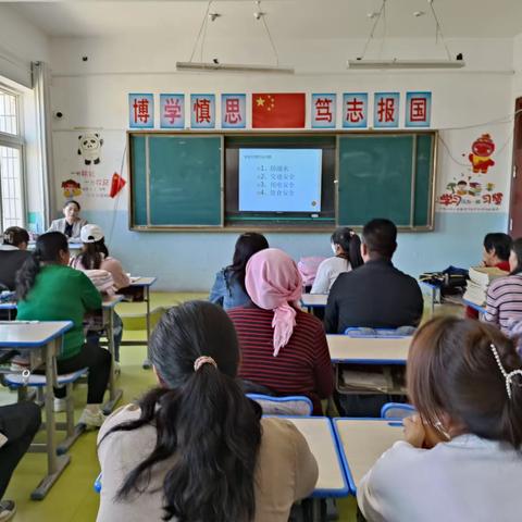 【“三抓三促”行动进行时】    2023年春季学期家长会暨学生表彰大会