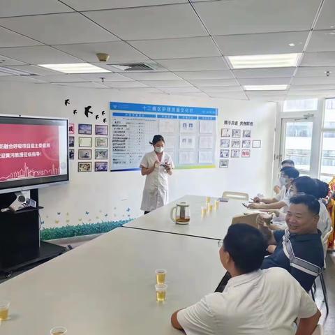 深圳医防融合呼吸项目组助力基层医院诊疗规范化行动-“教学查房”第七期