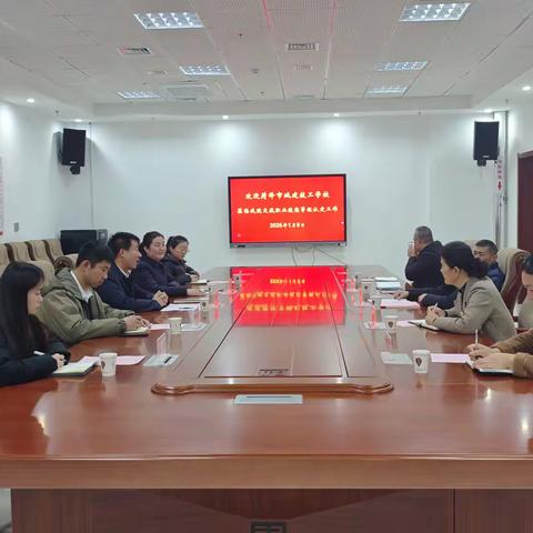 互学互鉴促提升 技能鉴定共前行