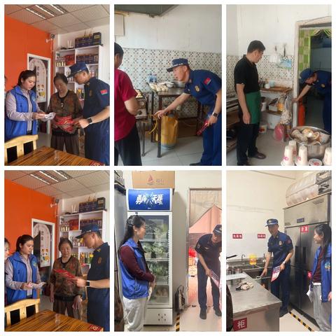 检查＋宣传”模式织密辖区安全防护网