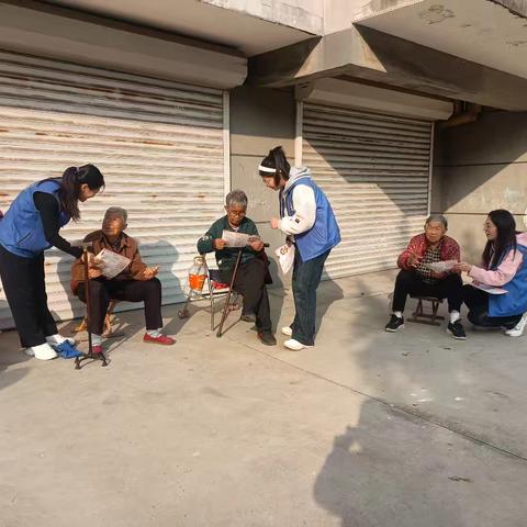 ‌“小网格大守护”——网格助力让非法集资“格格”不入