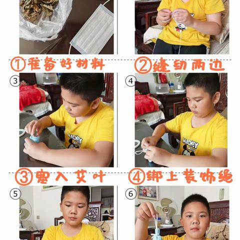 踏梦星河逐芳华 沐光而行赴山海