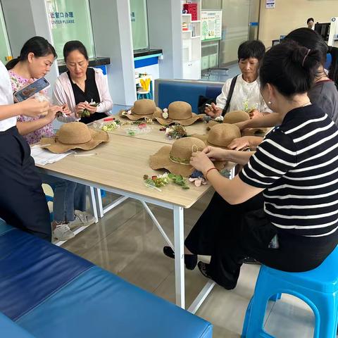 帽”美如花——花艺草帽粘花活动