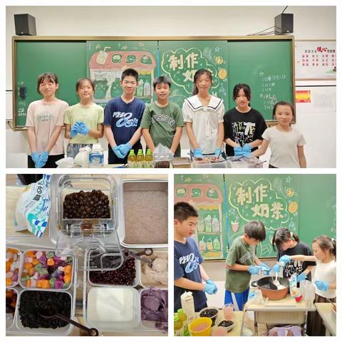 当传统茶香遇见创意手作——记九江小学八里湖校区五（3）中队劳动实践活动