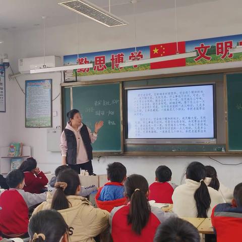 示范引领，共同提升——杜堂学区杨店小学语文教研活动