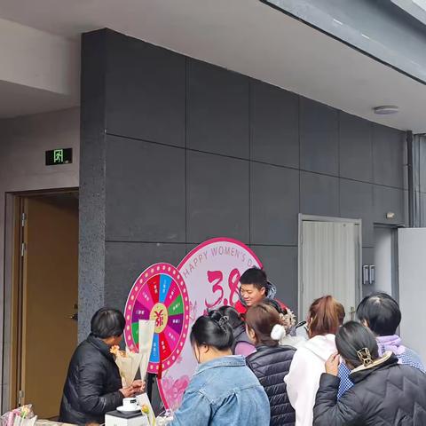 情暖社区 共绽芳华 ‍城山社区开展庆“三八”妇女节活动