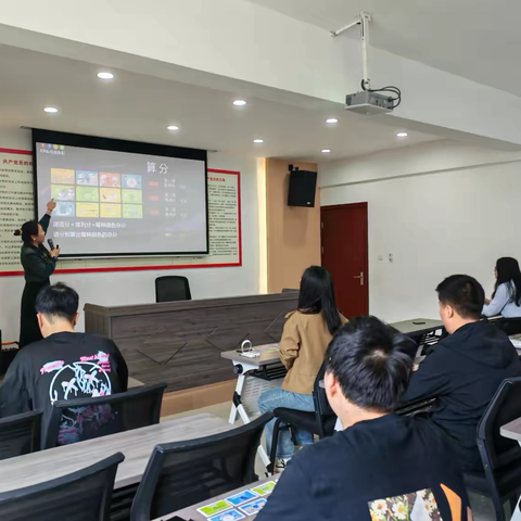 彩色赋能，共筑社区服务新高度