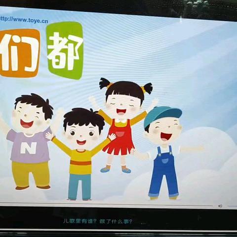 第一周所学内容