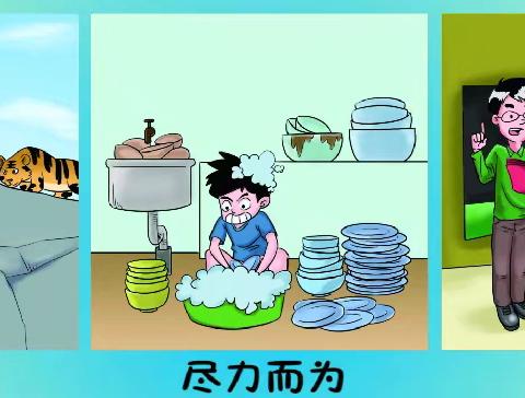 第三、四、五周所学内容