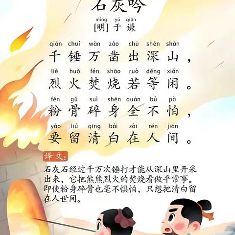 第十三周所学内容