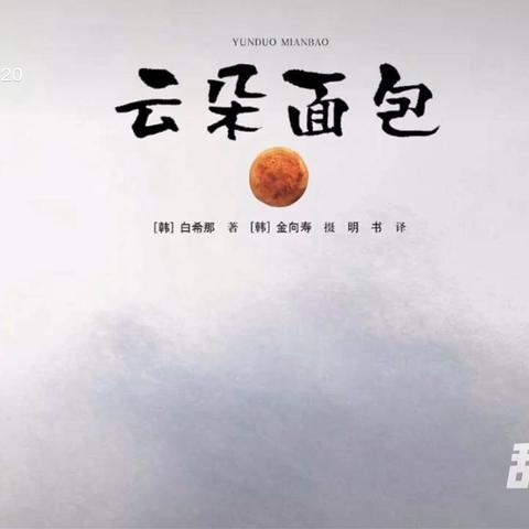 第十四周所学内容