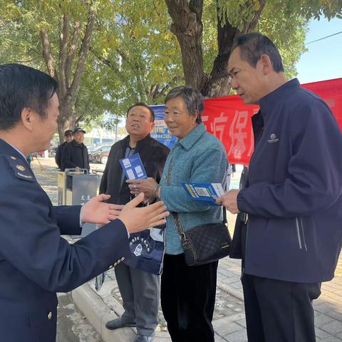 居民医保合民心  互助共济顺民意 国家税务总局子长市税务局2023年城乡居民基本医疗保险宣传工作纪实