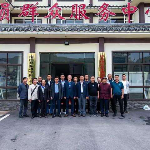 古寨新村——陆坪