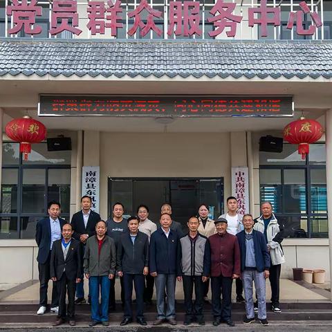 东巩粮仓——上泉坪