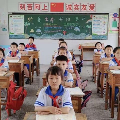 珍爱生命，预防溺水