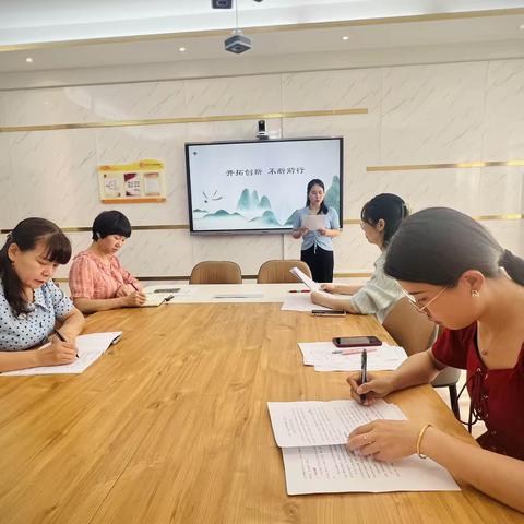 以梦为马不负韶华  星辰大海未来可期——纺织城小学高科分校星级工作坊评选活动
