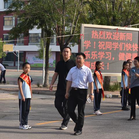 “开启新学期，筑梦向未来”——东营市胜利第三十四中学新生入学仪式