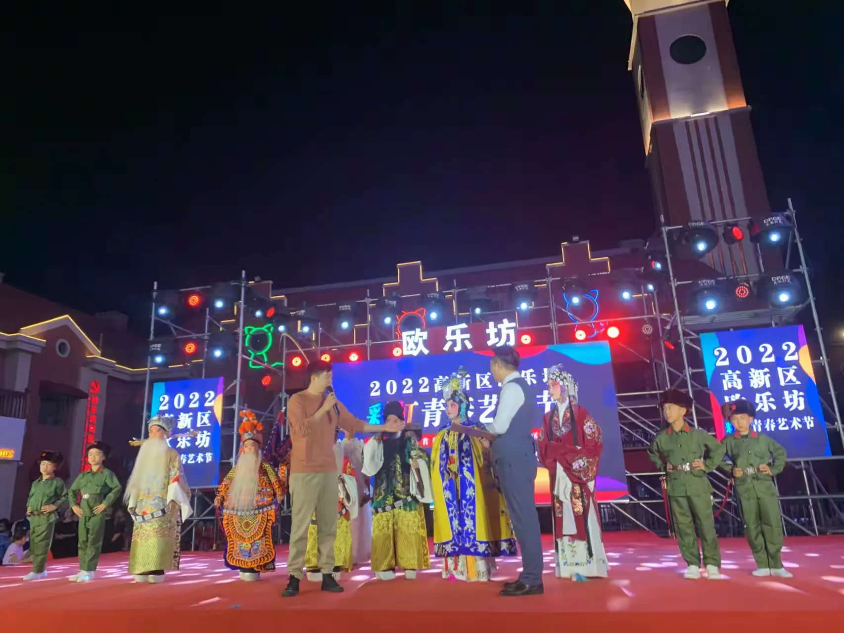 简篇-威海京韵少儿京剧班招生进行中