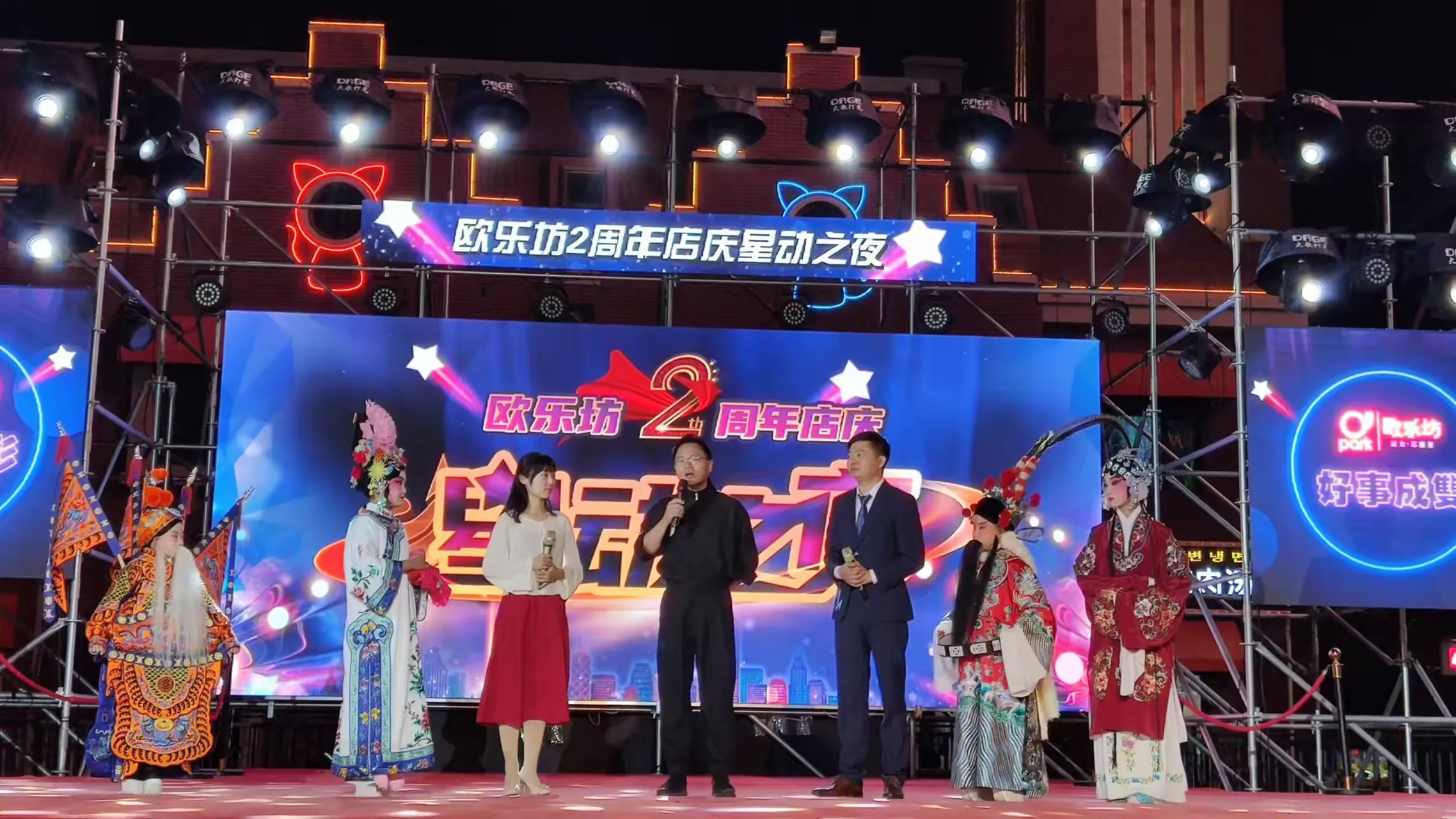 简篇-威海京韵少儿京剧班招生进行中