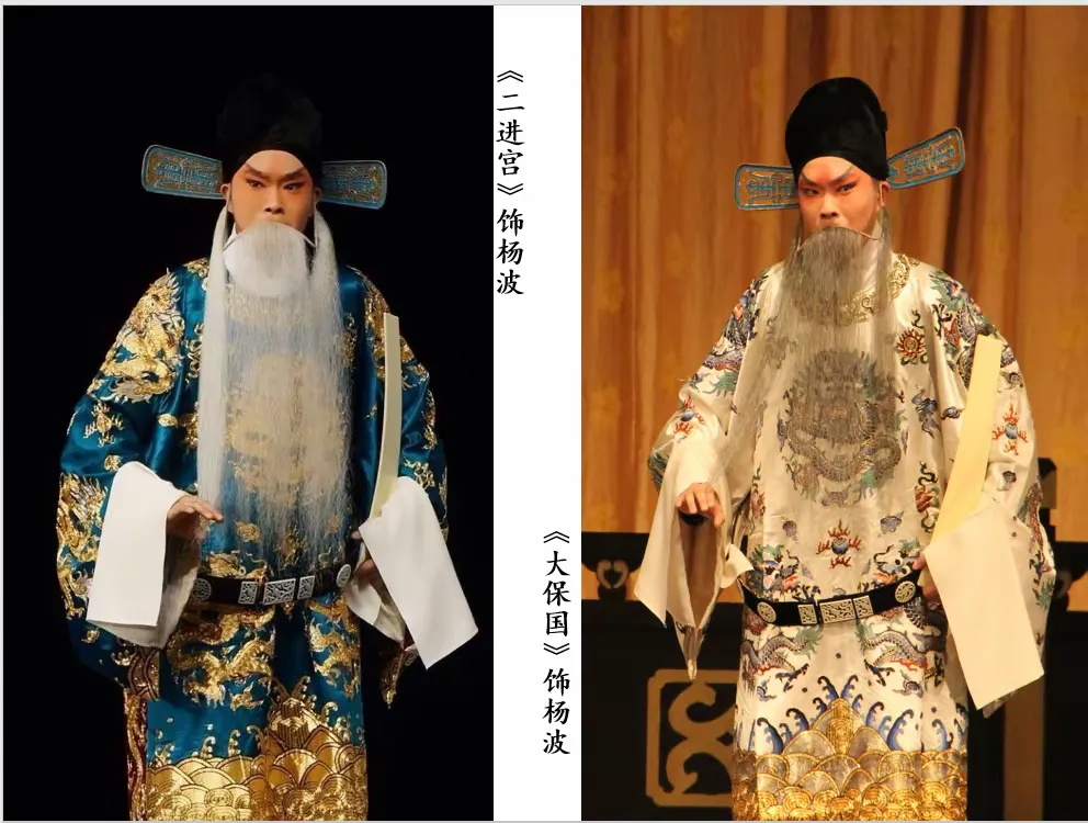 简篇-威海京韵少儿京剧班招生进行中