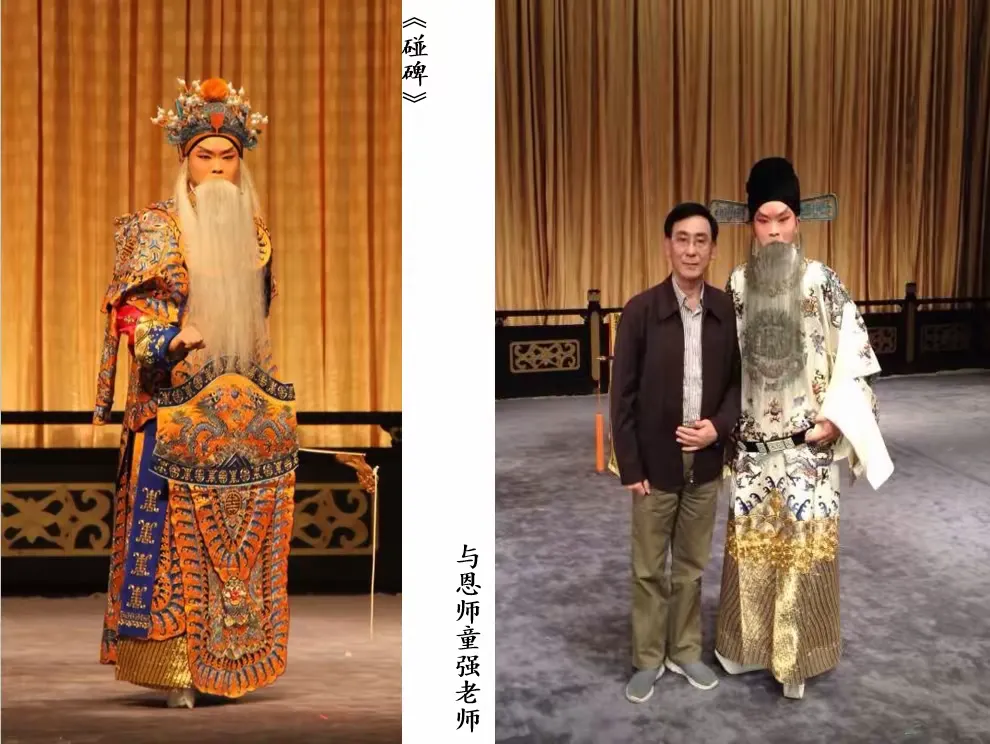 简篇-威海京韵少儿京剧班招生进行中