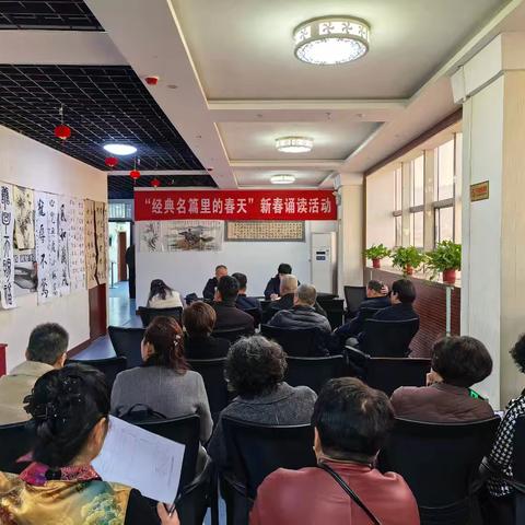 墨韵阳春 艺暖银龄——临潼区老年书画协会三月会员活动日圆满举办