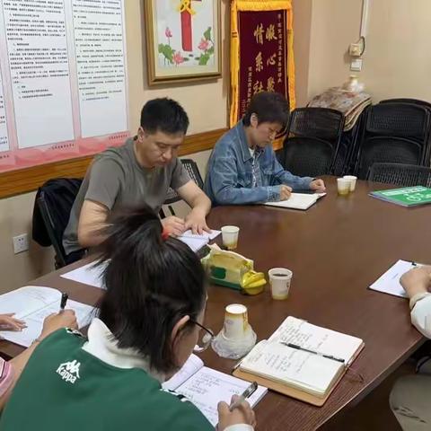 浑河站东街道召开民宗工作座谈会