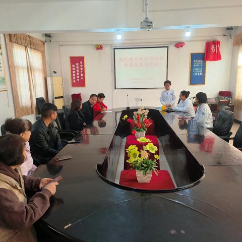 大荔县朝邑中心卫生院开展个体医疗机构医废处置培训会