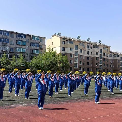 踔厉奋发战中考，圆梦六月展芳华——辽阳市第二中学第十七周升旗仪式暨九年级毕业升旗仪式