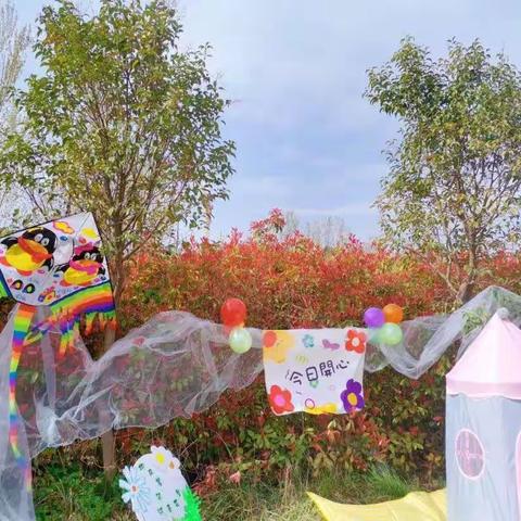 【拥抱大自然、探索远古奥秘】文美艺术首次携手兵心拓展活动有限公司举办踏春行活动