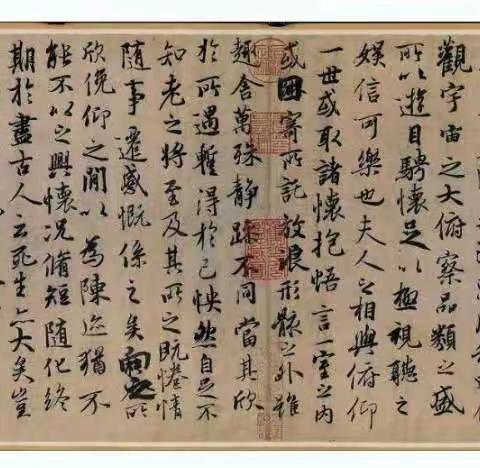 【笔枪纸弹~书法班军事夏令营】五天四夜军事实践夏令营开始招生啦！