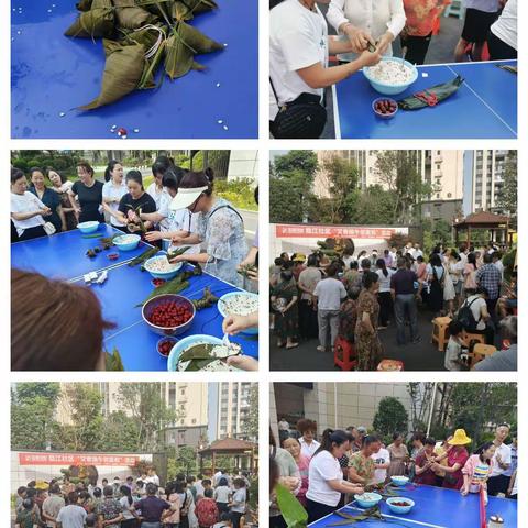 金泓里世高物业6月服务简报