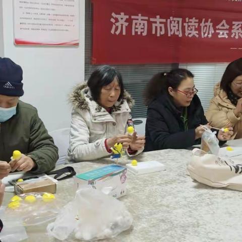 【益同乐】巧手慧心，乐享生活——大观园街道社工站开展老年人手工兴趣小组活动