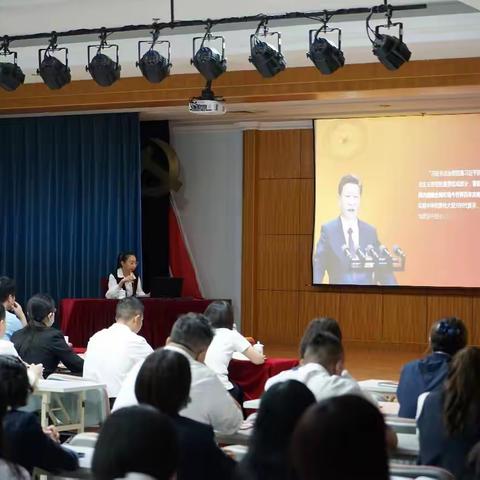 房产交易中心大厅管理办公室组织开展学习贯彻习近平法治思想学习培训
