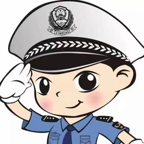 临邦交巡警大队发布元旦假期“两公布一提示”