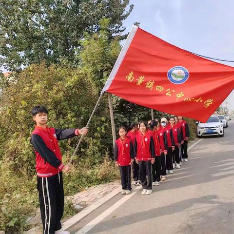 九九重阳节   浓浓敬老情——西四公中心小学走进英敏养老院爱老敬老活动