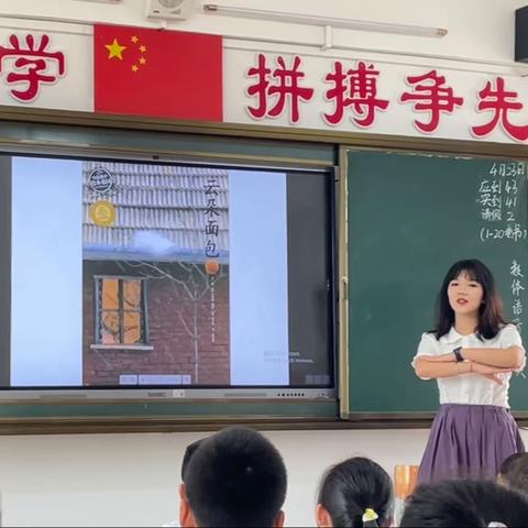 “名家进校园，书香伴成长”世界读书日系列活动