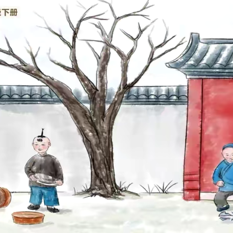 《稚子弄冰》古诗创意仿写——临汾黑马弘毅学校语文《一课一写，越写越爱》五年级学生习作分享（第73期—总第128期）