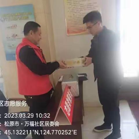 支队机关支部开展在职党员进社区志愿活动