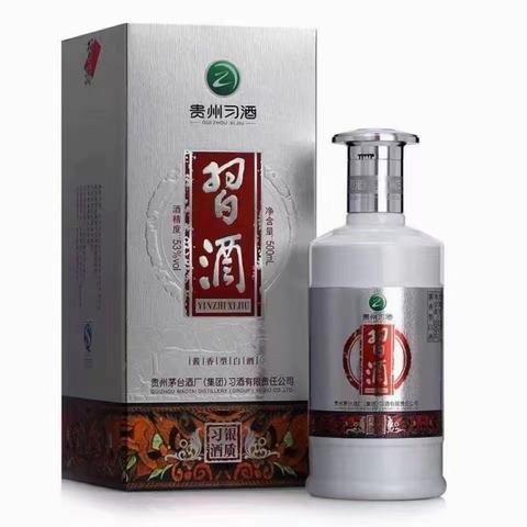 圆锁，婚宴用酒大全！