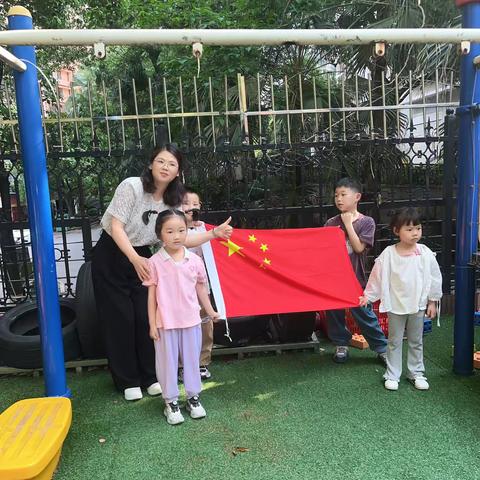 天心区华盛幼儿园【国旗飘扬，伴我成长】﻿升旗仪式