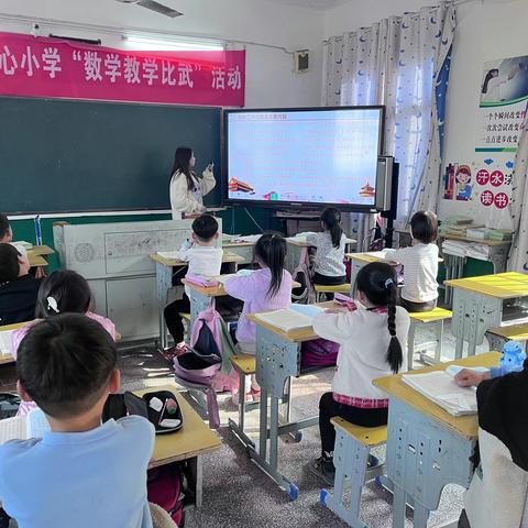 水东镇接龙中心小学“二十大精神进校园”宣讲活动